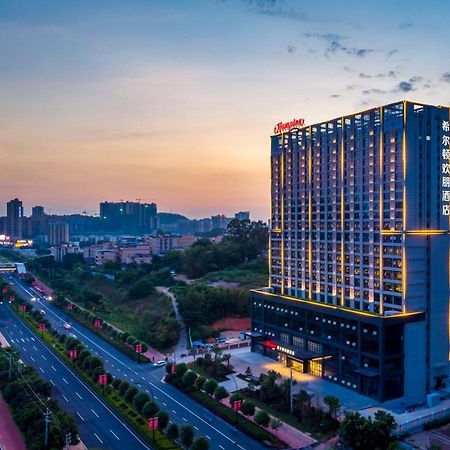 Hampton By Hilton Nanning Wuxiang 호텔 외부 사진