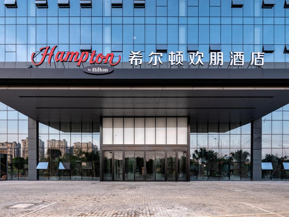 Hampton By Hilton Nanning Wuxiang 호텔 외부 사진