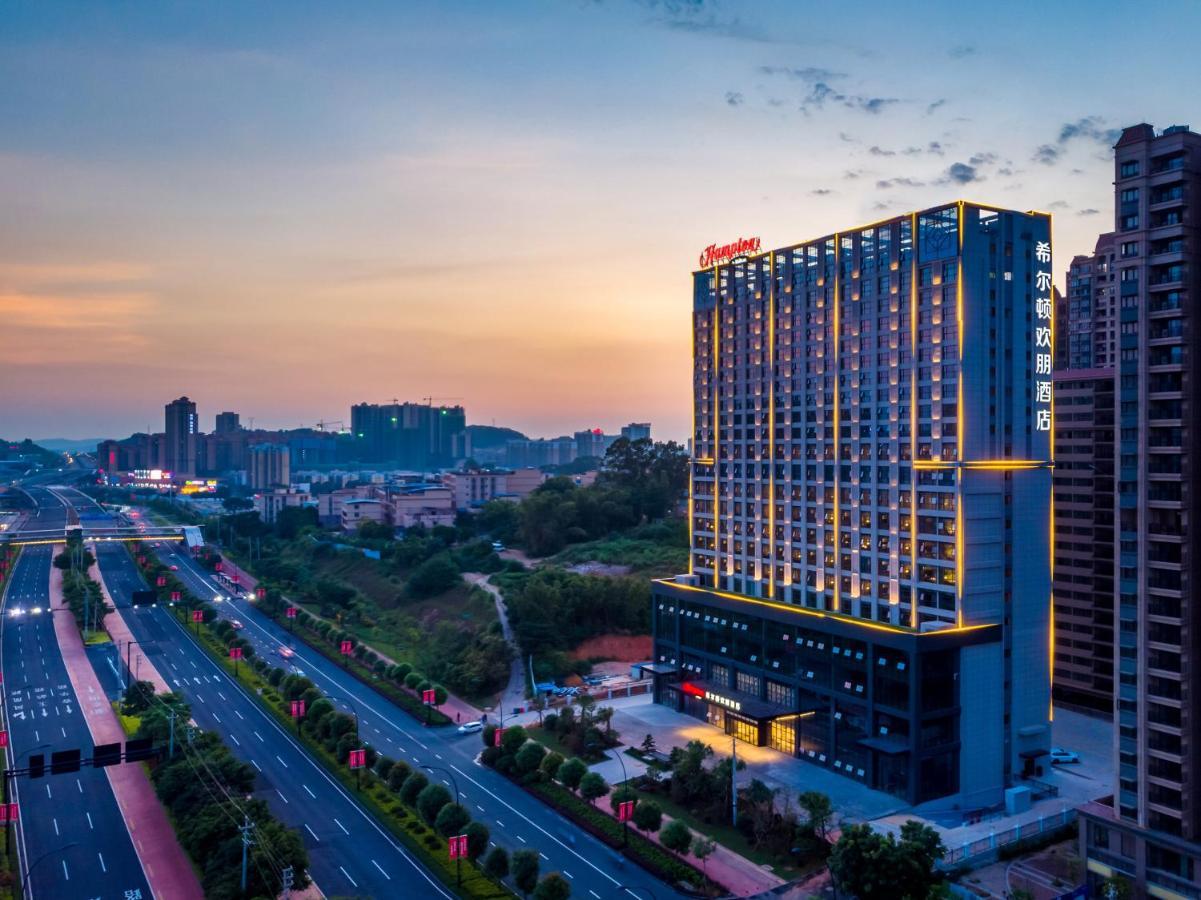 Hampton By Hilton Nanning Wuxiang 호텔 외부 사진