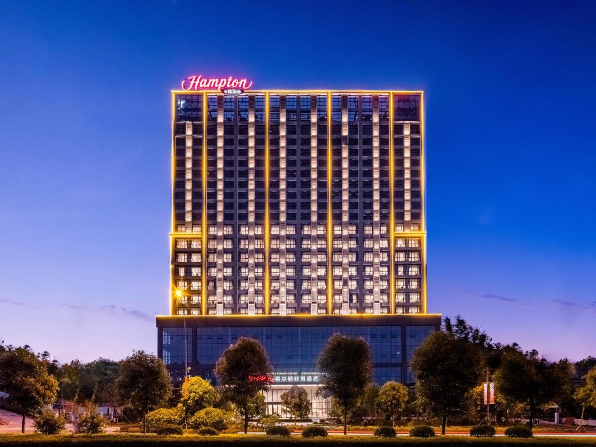 Hampton By Hilton Nanning Wuxiang 호텔 외부 사진